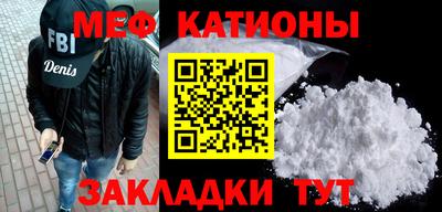гидропоника Краснокаменск