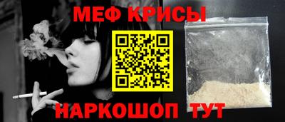 PSILOCYBIN Краснодар