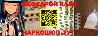 гидропоника Краснокаменск