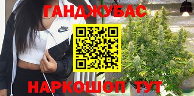кокаин перу Краснознаменск