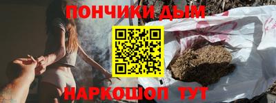 гидропоника Краснокаменск