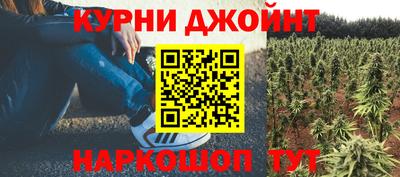 кокаин перу Краснознаменск