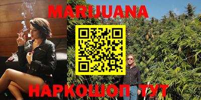 PSILOCYBIN Краснодар