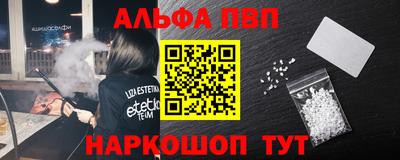 PSILOCYBIN Краснодар