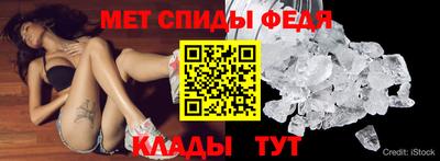 кокаин перу Краснознаменск