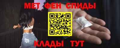 кокаин перу Краснознаменск