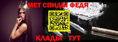 кокаин перу Краснознаменск