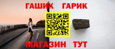 кокаин перу Краснознаменск