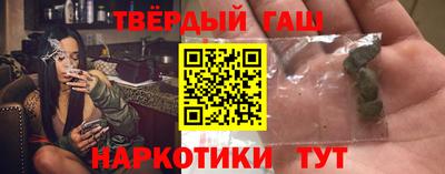 кокаин перу Краснознаменск