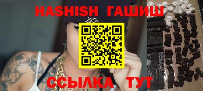 кокаин перу Краснознаменск