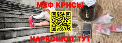 гидропоника Краснокаменск