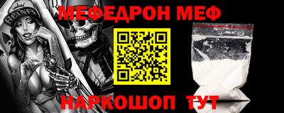 гидропоника Краснокаменск